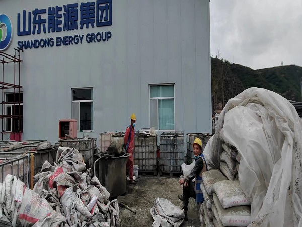 沛县厂房地面下沉注浆加固